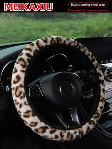 MEIKAXIU Leopard Plush Steering Wheel Cover, Elastic Grip Sleeve, Car Accessories, Suitable For Women, Winter - Thú nhồi bông in hình báo - Xem 6