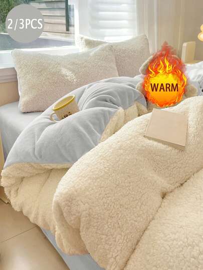 2/3pcs Jacquard Velvet Lamb Fleece Warm Duvet Cover Set, Bedding, Solid Color Bedding Set, Cozy Room Decoration, Soft And Warm Bedding, Skin-Friendly Comforter Cover Set, Solid Color Series, Easy Care And Durable, Autumn And Winter Bedding For Guest Room And Bedroom, Fits For All Size Beds , (1 Duvet Cover And 1/2 Pillowcases Without Insert), Home Textile, Bedding Gifts, Machine Washable