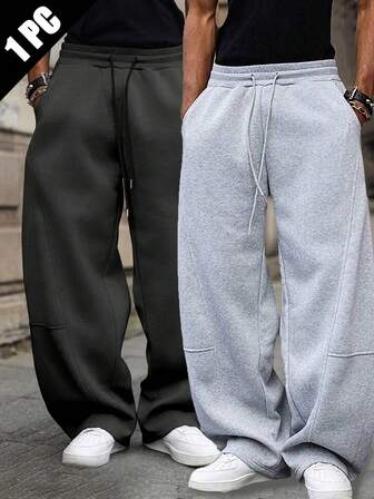 男士纯色抽绳腰口袋休闲宽松运动裤，宽松版型灰色运动裤