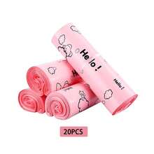 20/50Pcs Sanitary Napkin Disposal Bags,Women Feminine Hygiene Disposal Bags For Tampons And Pads, Personal Disposal Bag Self-Sealing, Personal Care Period Bag Privacy Protection For Odor Blocking(Pink Purple) - Multicolor - View 12