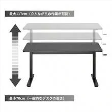 Office Storage Cart - Black - View 6