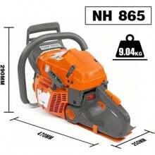 New NH865 65cc  ChainSaw, Chain Saw With 24 Inch Advance Bar And Chain, 3.4KW 4.6HP  Chainsaw (24 INCH) - 24英寸 - 查看 3