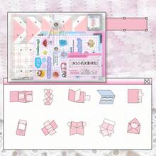 韩系ins风高品质学生DIY盐美学剪贴簿装饰材料纸贴纸包 - 彩色 - 查看 13