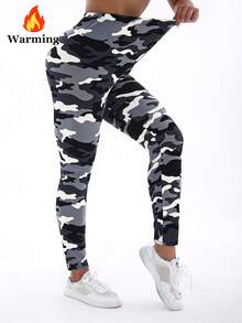 1条装女士保暖迷彩打底裤，时尚休闲简约优雅高弹紧身裤，适合居家、运动、瑜伽、健身、跑步、户外、旅行、派对等场合，亦可作为礼物赠送。 - 黑與白 - 查看 6