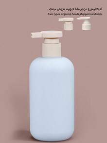 硅胶旅行瓶，便携式挤压式沐浴瓶，适用于洗发水、护发素，带翻盖的旅行友好型可再填充塑料容器 - 藍色 - 查看 19