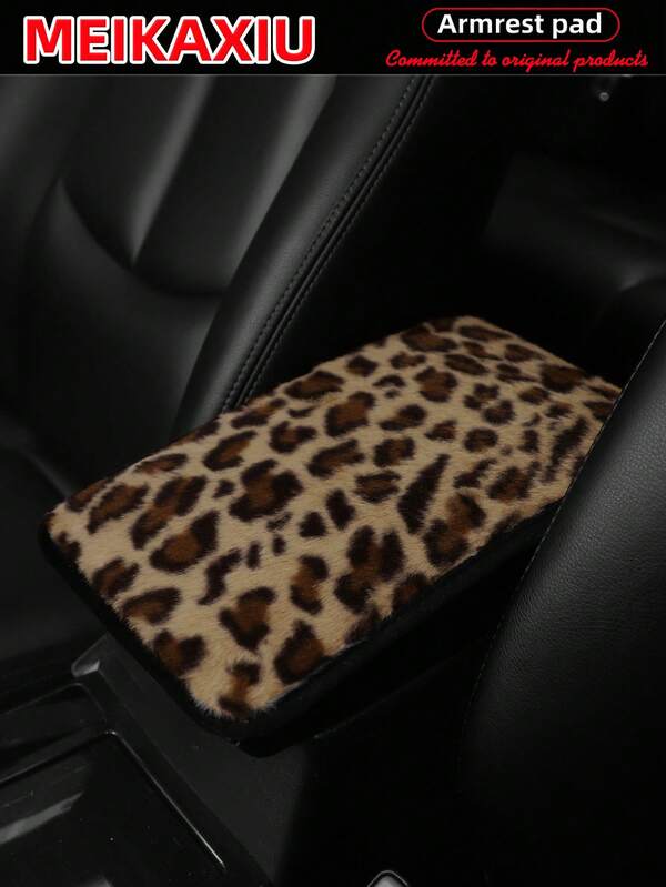 MEIKAXIU Leopard Plush Armrest Pad, Anti-Slip Car Center Console Mat, Auto Decorative Accessories, Winter
