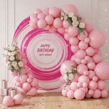 117 piezas (1 set) Decoración de fiesta rosa Maca con globos de diferentes tamaños, set de guirnalda y arco de globos, globos únicos con forma de estrella explosiva, árbol de globos DIY, arco de globos, decoración para cumpleaños, boda, San Valentín, fiesta festiva, Navidad y Año Nuevo, ramo de globos para boda, set de globos - Multicolor - Ver 4