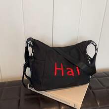 1个可转换肩包/背包，大容量尼龙休闲旅行包 - 彩色 - 查看 16