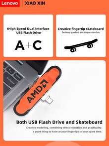 Lenovo 高速双接口U盘，小新固态U盘，限量版创意礼品；它既是U盘又是滑板，创意设计，兼具解压和实用性。 - 銀色 - 查看 2