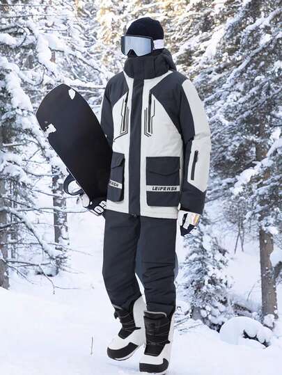 2 pezzi/Set Abbigliamento sportivo e all'aperto per uomo stile boyfriend, Abbigliamento sportivo e casual professionale stile boyfriend, Set tuta da sci stile boyfriend con top e pantaloni, Completo da sci HX396-1