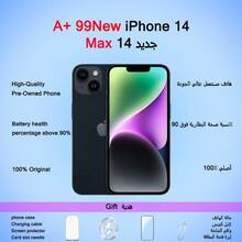 A+ Grade Used Apple IPhone 14, 128GB, Original Authentic, Near Mint Condition (99% New); Phone, Phone, IPhone, IPhone, Phone, Comes With Protective Case And Screen Protector - Midnight Color - View 6