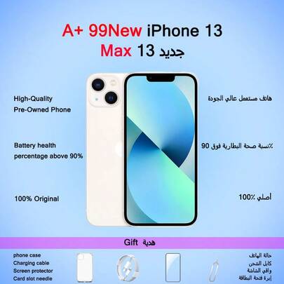  A+ Grade Used Apple IPhone 13, Genuine Original, Near Mint Condition (99% New); Smartphone, Mobile Phone, IPhone, Includes Screen Protector
