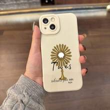 The Catholic Eucharistic Plate Praises God Aesthetic Phone Case For IPhone 17 16 15 14 13 12 11 Pro Max Plus Shockproof Cover Phone Case Christian Gifts For Sister Women Men, Elegant Faith Case, Stylish Religious Design, Highquality Case, Faithinspired Case, Faith Community, Christian WomenGIF-FOR-YOU - 款式1(1PC) - 查看 2