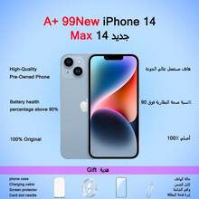 A+ Grade Used Apple IPhone 14, 256GB, Original Authentic, Near Mint Condition (99% New); Phone, Phone, IPhone, IPhone, Phone, Gift Protective Case - Blue - View 6