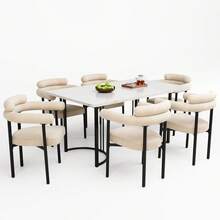 Table And Chair Set (5 Pieces), With Designer Metal Legs, Including 4 Hollow Armchairs In Wild Gray Leather Fabric, Elegant And Comfortable, Suitable For Restaurants. - 米色 + 白色 + 鐵 - 查看 5