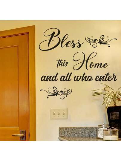 Wishing Wall Stickers, Inspirational Quote Stickers, Heartwarming Blessing Stickers, Simple And Modern Home Decoration, Self-Adhesive Vinyl Material, Suitable For Living Rooms And Bedrooms. A Truly Meaningful Housewarming Gift.
