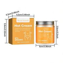 100g/3.53oz Intensiveming Hot Cream-Moisturizes And EnhancesThe Elasticity Of Arms,Thighs, And Abdomen,Deeply Hydrating WithGlvcerin And Ginger,Suitable For All Skin Type - 白色 - 查看 6