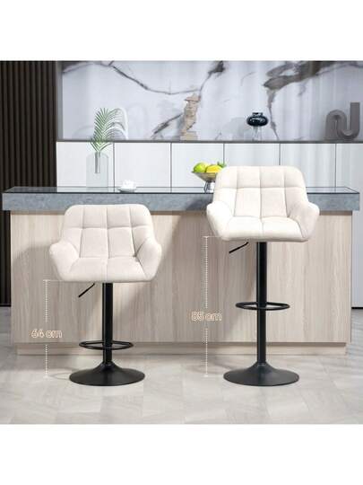 HOMCOM Set Of Retro Bar Stools, Height Adjustable, Faux Leather, Linen Look, Crème Zwart (On Site) view 3
