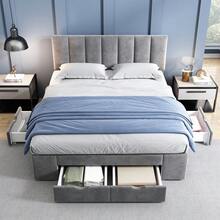 Łóżko tapicerowane 140 x 200 z aksamitu, z podstawą z listew, z zagłówkiem, z 4 szufladami, szare - Szary + Aksamit + 140cm*200cm - Zobacz 7