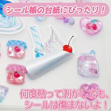 Kids Sticky Notes - Translucent - View 2