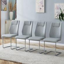 Black PU Dining Chair In Nordic Style (Four Chairs Inside A Box) - With Mesh Stitching Design, Shiny Silver Metal Legs And Non-Slip Feet, Simple Versatility. - Light Gray + Silver + Metal + PU Leather + Set Of 4 - View 12