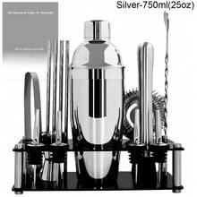 KCJLHGT 2-17Pcs Cocktail Shaker Set 750ml(25oz), 750/600ml(25/20oz) Bartending Kit Bar Shakers Tools Bartender Kit With Cocktail Recipe Stand For Family, Party. Bar Cocktail Accessories - Silver - View 10
