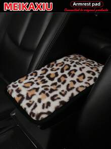MEIKAXIU Leopard Plush Armrest Pad, Anti-Slip Car Center Console Mat, Auto Decorative Accessories, Winter - Leopard Print Plush - View 9