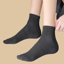 1/6/8/10 Pairs Black & Gray Pattern Unisex Couple Sports Socks, Short Socks, Spring/Summer Holiday Gift - Multicolor - View 8