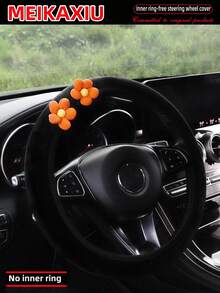 MEIKAXIU Hermosa funda de volante de coche con flor rosa sin anillo interior, de felpa, disponible en varios colores, se ajusta a vehículos de 14.5-15 pulgadas, accesorios de interior de coche - Peluche de palomitas de maíz - Ver 6