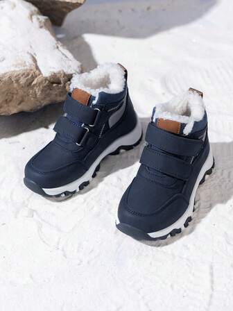 Nya halkfria, slitstarka utomhusskor för barn, vinter