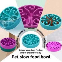 宠物慢食碗防噎喂食器PP塑料碗家用狗狗食盘防吞咽喂食用品 - 彩色 - 查看 4