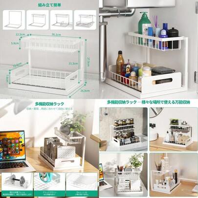 Drawer Storage Cabinet