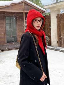 1 Stück Damen Einfarbig Gestrickter Schal & Mütze Set, Neue Mode Sturmhaube, Lässiger vielseitiger gestrickter Halswärmer Schal, Herbst/Winter Kältebeständige Warme Beanie, Geeignet für den täglichen Gebrauch