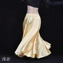 Satin Belly Dance Skirt, Circular Silhouette, Elegant Swaying Long Dress For Dancers - Multicolor - View 9