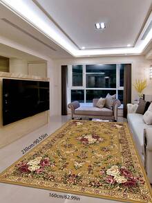 Tapete decorativo marrom com estampa floral retrô chinesa e padrão de vinhas (1 peça), ideal para sala de estar, tapete para sala de estar, tapete pequeno, tapete para sala de estar, tapete grande para sala de estar, tapete redondo, decoração de sala de estar, decoração de quarto, tapete lavável, tapete felpudo, tapete grosso, tapete grosso, tapete peludo, tapete para outono/inverno, tapete grosso.