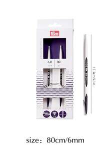 Prym Carbon 人体工学环形编织针，适用于编织 DIY 织针工艺工具