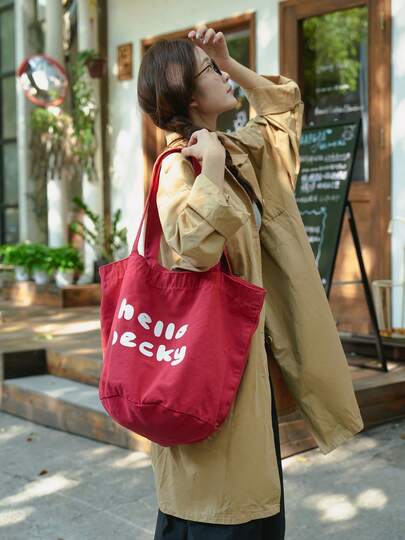 حقيبة كتف قماشية كاجوال مغسولة بطراز كلاسيكي للجامعة، سعة كبيرة، متعددة الاستخدامات للمدرسة والتنقل