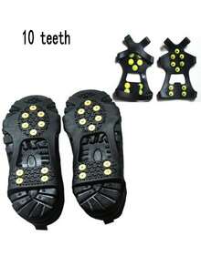 1双户外冰爪防滑鞋套，冬季雪地冰面抓地钉，弹性易安装，在冰雪路面行走必备工具