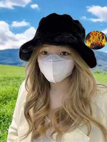 Classic Autumn/Winter New Solid Color Faux Sherpa Fluffy Hat, Women's Cute Bear Ear Cartoon Outdoor Stylish Warm Thick Baseball Cap, Casual, Party, Street, Polyester Embroidery Decor, Suitable For All Seasons