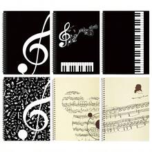 MAXCURY Blank Sheet Music Composition Manuscript Staff Paper Art Music Notebook Black Pages 26x19cm Music Note - inicial - Ver 6