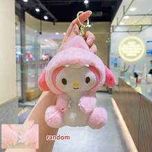 1pc Sanrio Dinosaur, Hello Kitty, Kuromi, My Melody, Pompompurin Plush Doll Keychain Doll, Backpack Charm, Christmas Tree Ornament, Holiday Gift - Multicolor - View 15