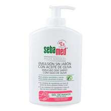 Sebamed Soaps - White - View 1