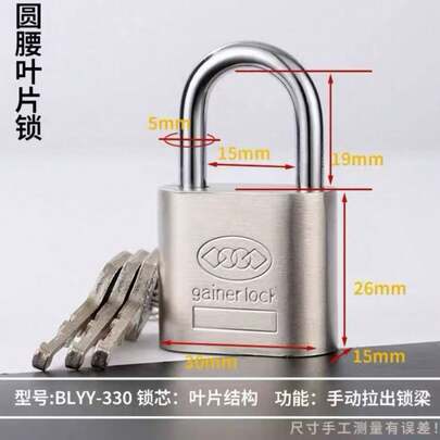 Candado de acero 30mm,40mm,50mm,60mm, 3 llaves incluye