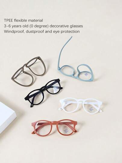 1副儿童防蓝光眼镜，非度数椭圆形柔韧TPEE镜框，休闲眼镜，适合3-6岁男孩女孩，舒适时尚