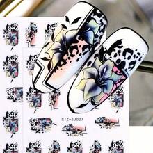 1PC 3D Self-Adhesive Nail Sticker - Floral Charm Paired With Leopard Print, Semi-Gloss Plastic Nail Decal, Nail Supplies, Disposable. - 黑刷(1個) - 查看 1