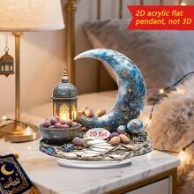 1 件复古新月桌面摆件，饰有灯笼和红枣图案，适合客厅/卧室家居装饰，也可作为节日派对礼物。 - 彩色 - 查看 10