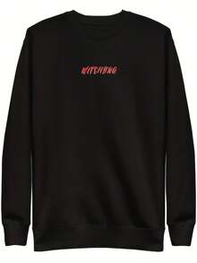 Witchling - Embroidered Sweatshirt - TOG Inspired - Bookish Gift - 款式22 - 查看 1