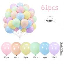 5/10/12英寸粉彩气球套装，61/122/183个彩虹马卡龙粉色蓝色紫色绿色黄色橙色彩色乳胶气球，适用于生日、新娘送礼会、结婚纪念日、单身派对、毕业典礼、公主派对、洗礼派对装饰 - 彩色 - 查看 13