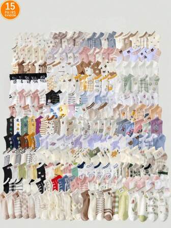15pairs Random Cute Animal & Strawberry Pattern Women Short Socks, Comfortable And Breathable