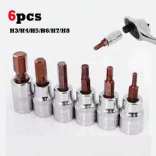 6pcs 1/4 Inch Drive Hex Socket Bit Set H3 H4 H5 H6 H7 Socekt Wrench Socket Adapter Screwdriver Bits Hand Tools